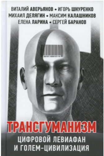 Screenshot_6.png