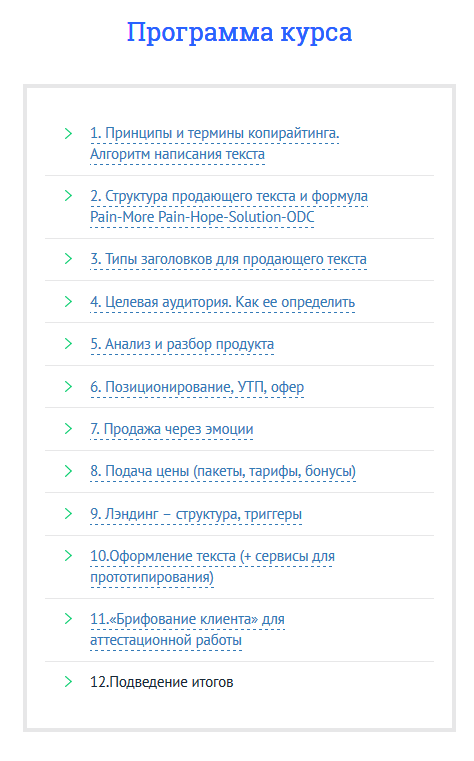 Screenshot_6.png