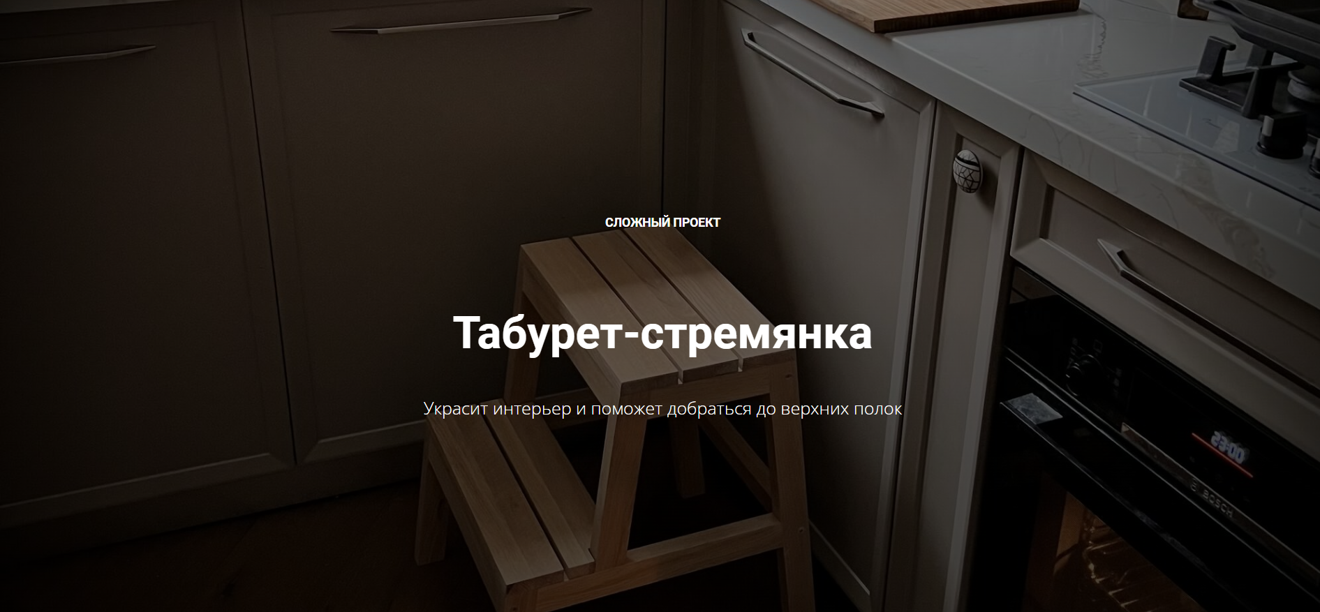 Screenshot_6.png