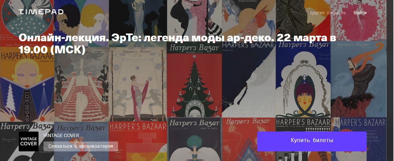 Screenshot_60.png