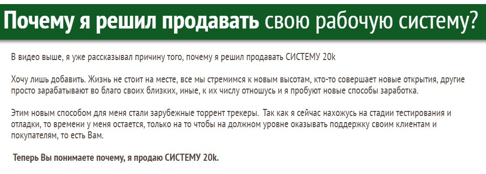 Screenshot_7.jpg