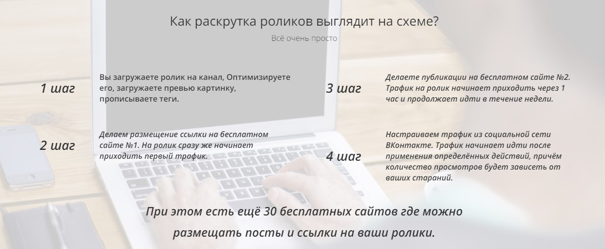 Screenshot_7.jpg