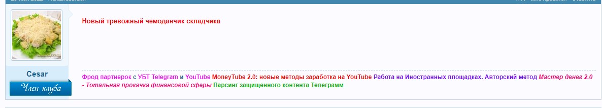 Screenshot_7.jpg