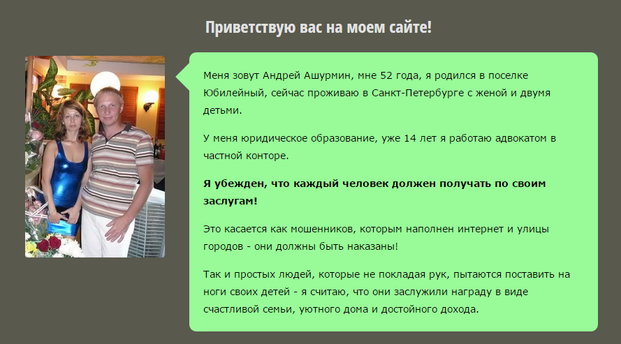 Screenshot_7.png