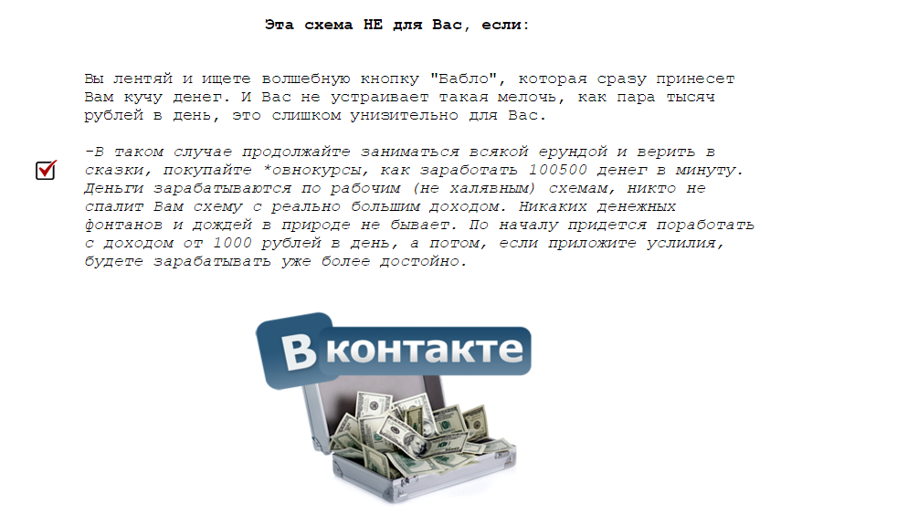 Screenshot_7.png