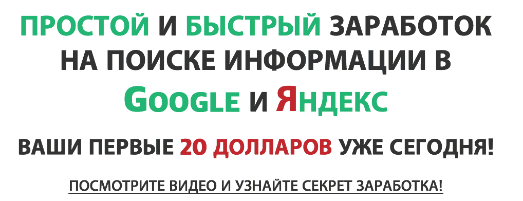 Screenshot_7.png