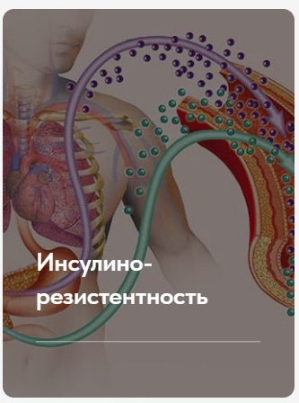 Screenshot_7.png