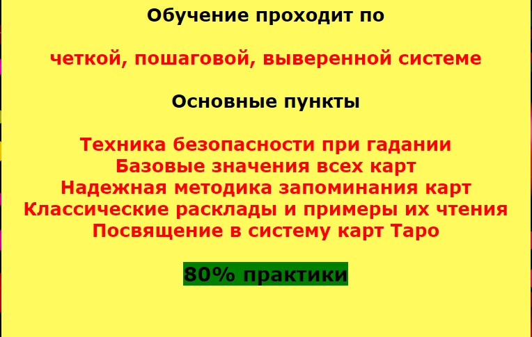 Screenshot_8.jpg