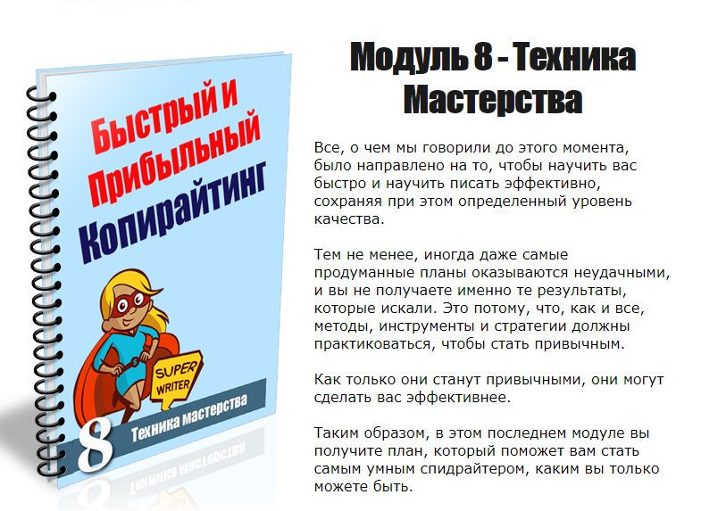 Screenshot_8.jpg