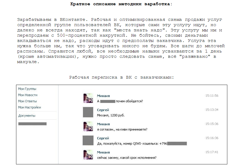 Screenshot_8.png