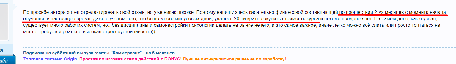Screenshot_8.png