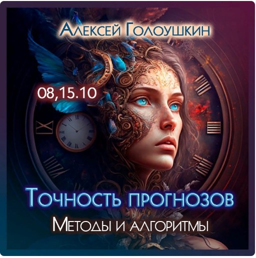 Screenshot_83.jpg