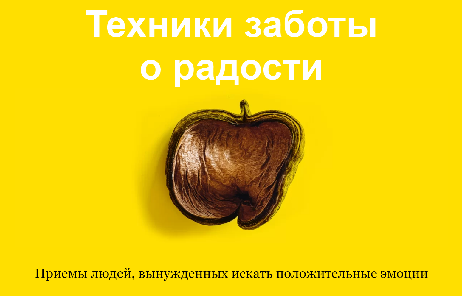 Screenshot_84.png
