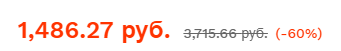 Screenshot_872.png