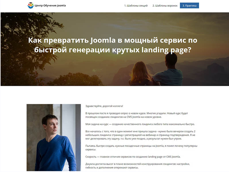 Screenshot_9.png