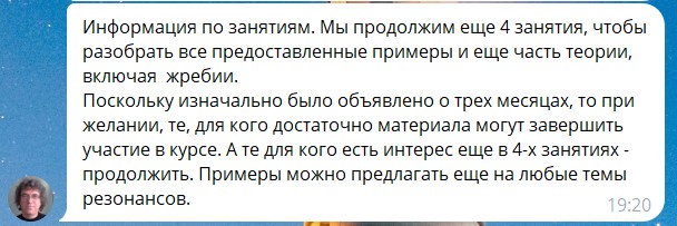 Screenshot_91.jpg