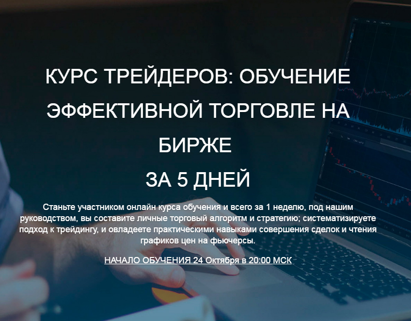 Screenshot_91.png