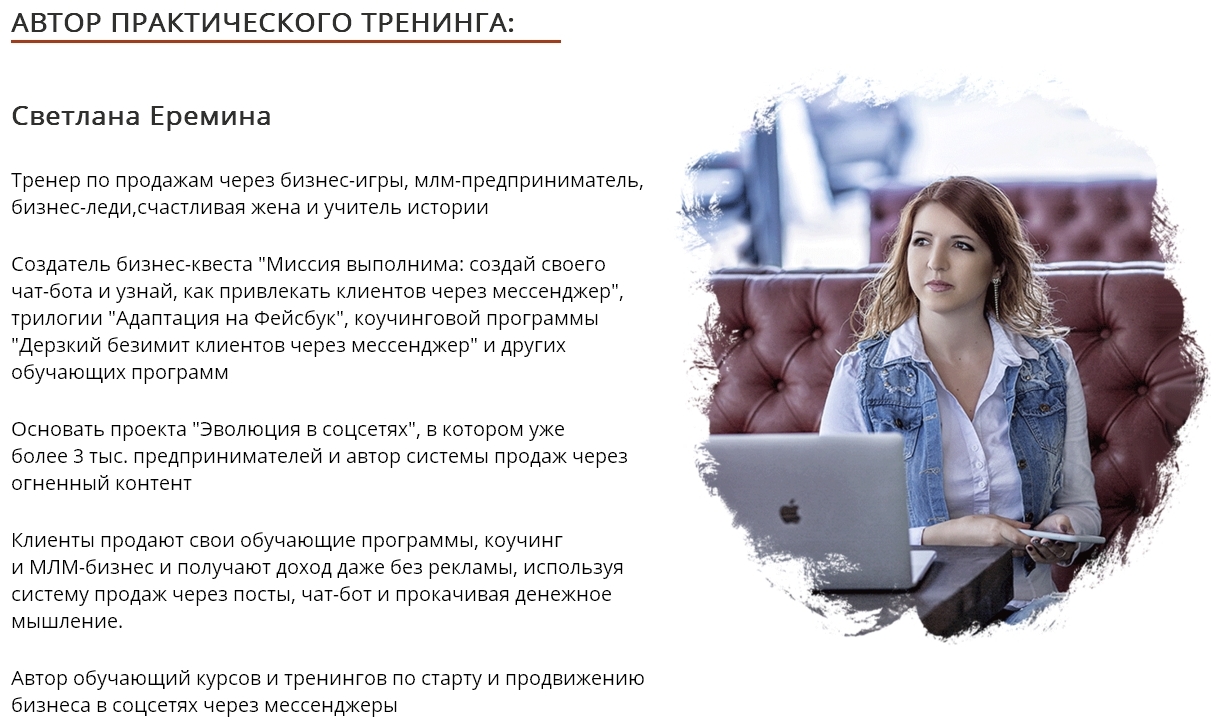 СЕ.jpg