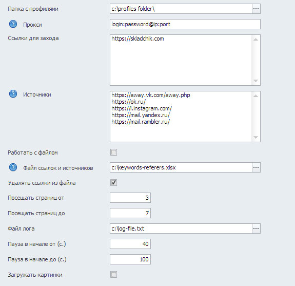 settings.jpg