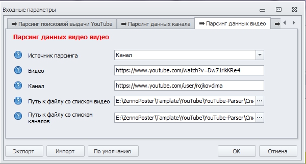 settings4.jpg