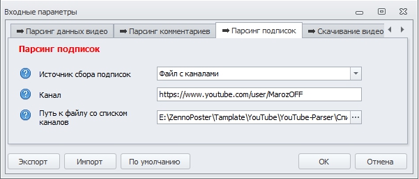 settings6.jpg