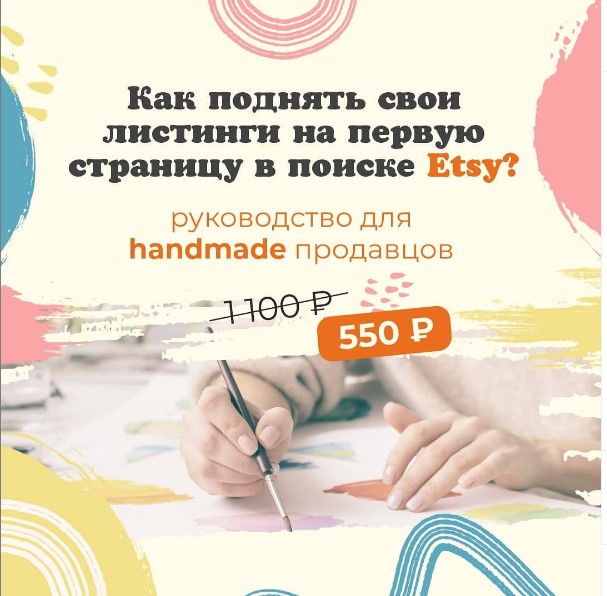 Шампунь.jpg