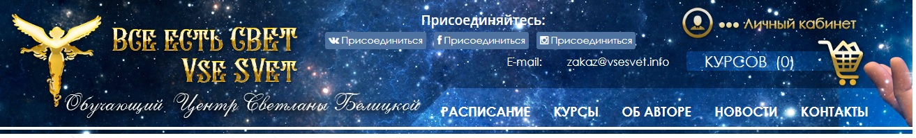 шапка.jpg
