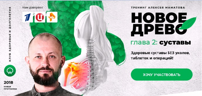 shapka.jpg