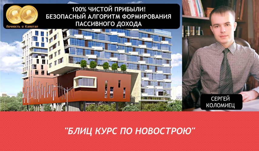 шапка-коломиец-01.jpg
