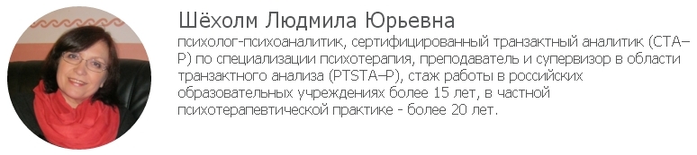 Ше.jpg