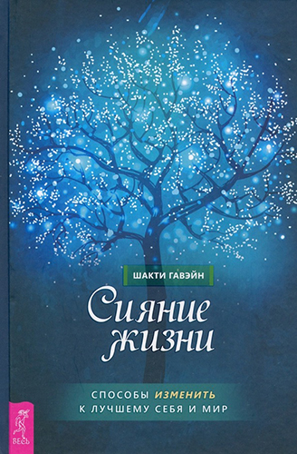 Si-cover.jpg