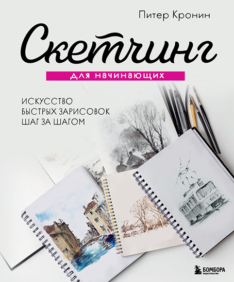 sk2.jpg