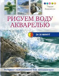 скачанные файлы.jpg