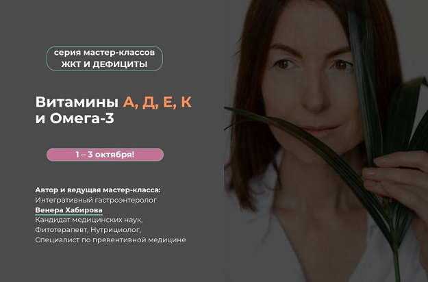 skladchik.png