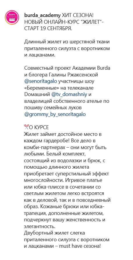 skr_001.jpg
