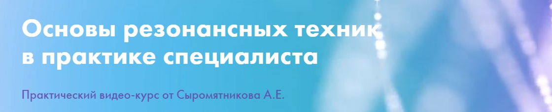 Скриншот 03-02-2021 233227.jpg