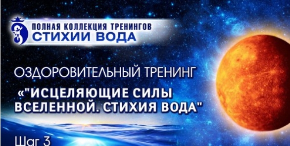 Скриншот 03-05-2021 204716.jpg