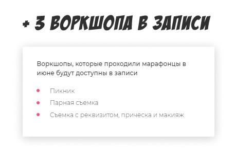 Скриншот 05-07-2020 233402.jpg