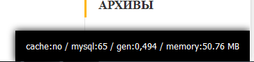 Скриншот 08-07-2016 020415.png