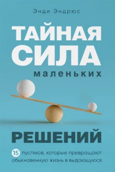 Скриншот 10-06-2021 230801.jpg