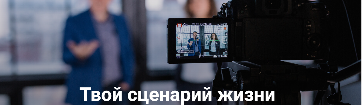Скриншот 12.02.25_22.32.16.png