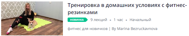 Скриншот 15-03-2019 180751.png