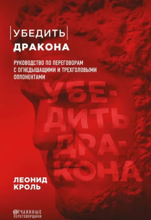 Скриншот 15-07-2021 093941.jpg