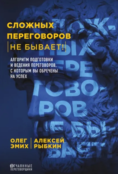 Скриншот 15-07-2021 094303.jpg
