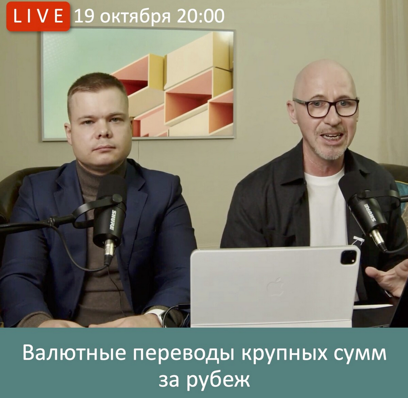 Скриншот 16-10-2022 23.12.09.png