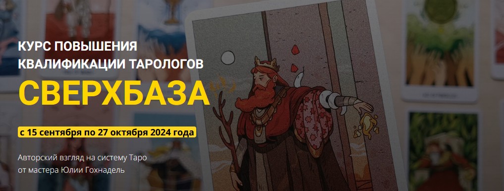 Скриншот 20-06-2025 173933.jpg