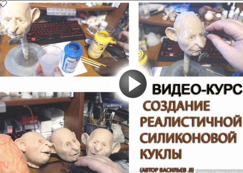 Скриншот 20-09-2019 234204.png