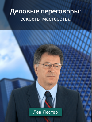 Скриншот 2017-08-23 18.05.42.png