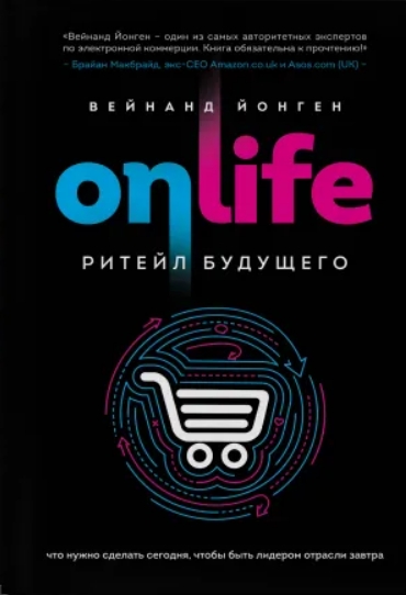 Скриншот 21-02-2021 145928.jpg
