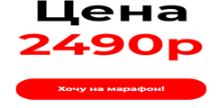 Скриншот 22-09-2020 185154.png